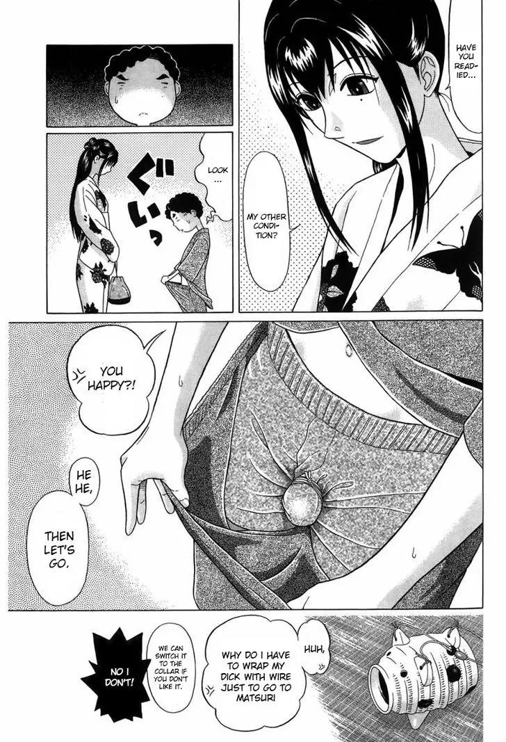 Ibitsu (OKADA Kazuto) Chapter 34 page 11 - Chapter 34 : Sadist Joy