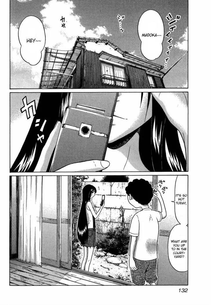 Ibitsu (OKADA Kazuto) Chapter 34 page 2 - Chapter 34 : Sadist Joy