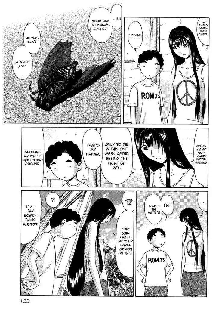 Ibitsu (OKADA Kazuto) Chapter 34 page 3 - Chapter 34 : Sadist Joy