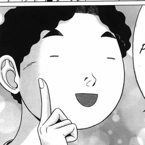 Ibitsu (OKADA Kazuto) Chapter 34 : Sadist Joy cover