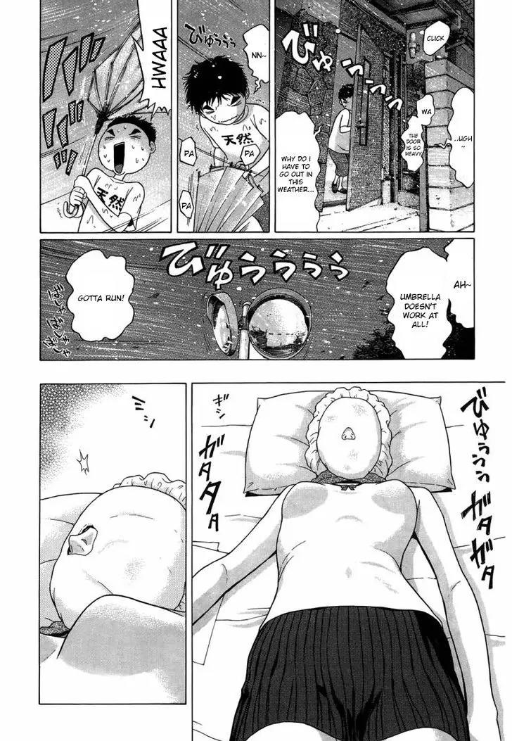 Ibitsu (OKADA Kazuto) Chapter 36 page 10 - Chapter 36 : Pen Link