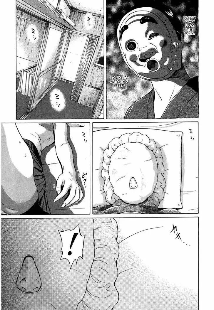Ibitsu (OKADA Kazuto) Chapter 36 page 11 - Chapter 36 : Pen Link