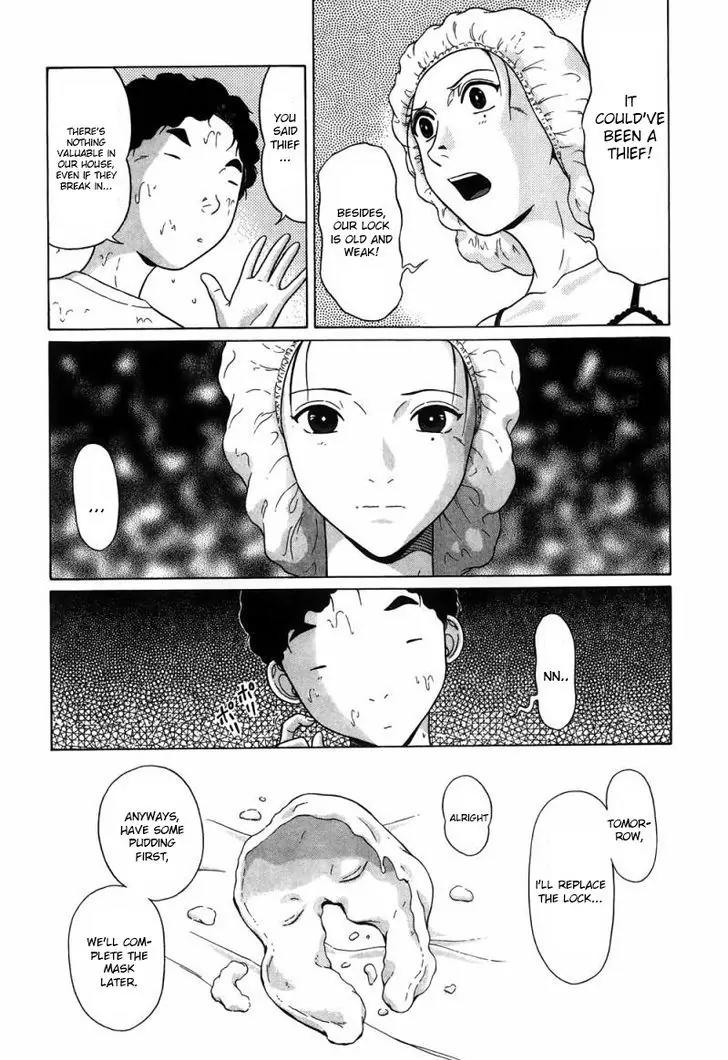 Ibitsu (OKADA Kazuto) Chapter 36 page 13 - Chapter 36 : Pen Link