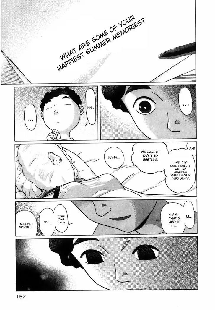 Ibitsu (OKADA Kazuto) Chapter 36 page 17 - Chapter 36 : Pen Link
