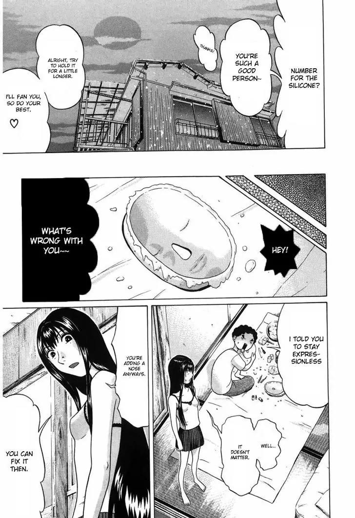 Ibitsu (OKADA Kazuto) Chapter 36 page 19 - Chapter 36 : Pen Link