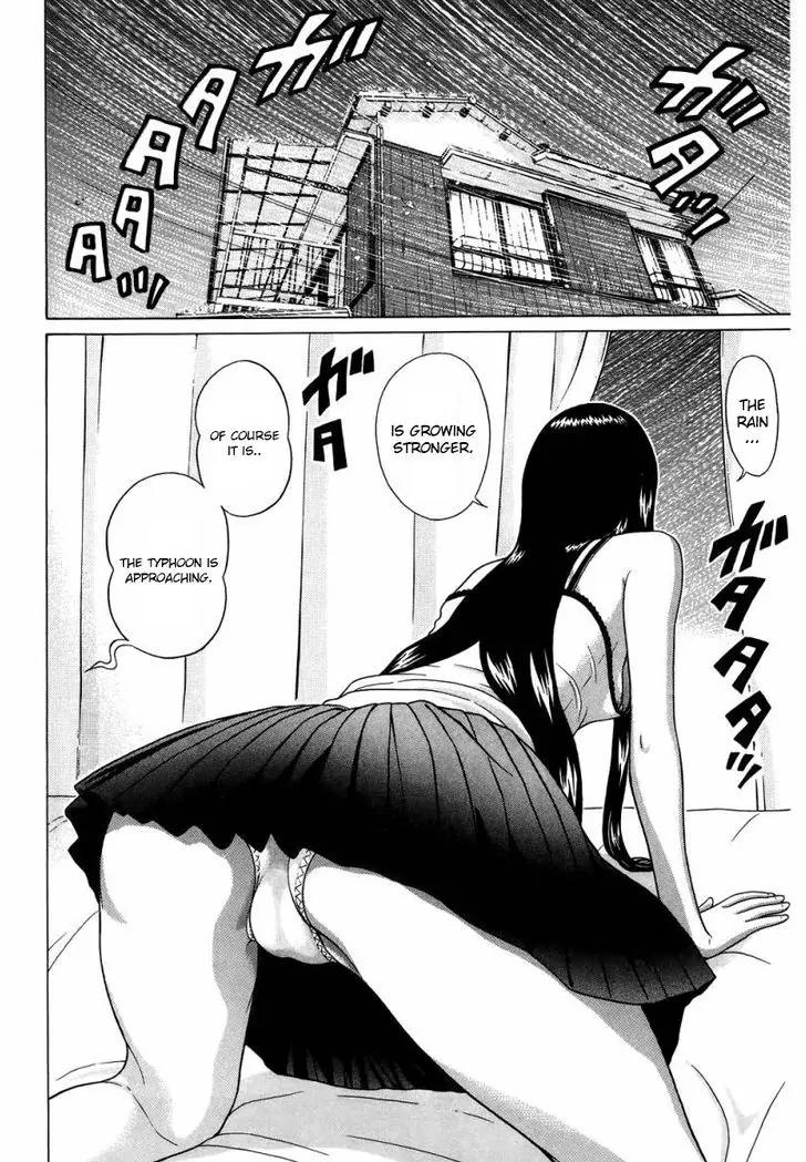 Ibitsu (OKADA Kazuto) Chapter 36 page 2 - Chapter 36 : Pen Link
