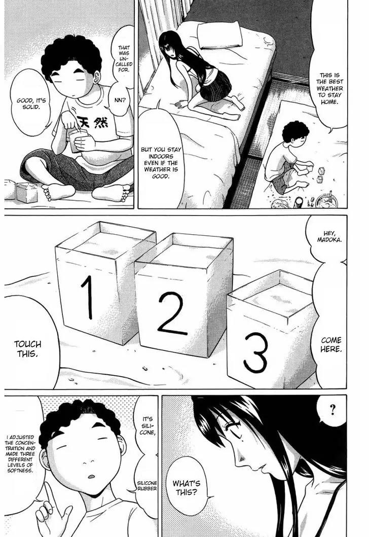 Ibitsu (OKADA Kazuto) Chapter 36 page 3 - Chapter 36 : Pen Link