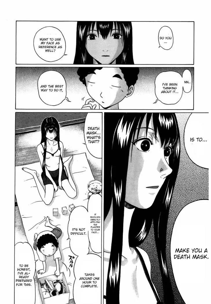 Ibitsu (OKADA Kazuto) Chapter 36 page 6 - Chapter 36 : Pen Link