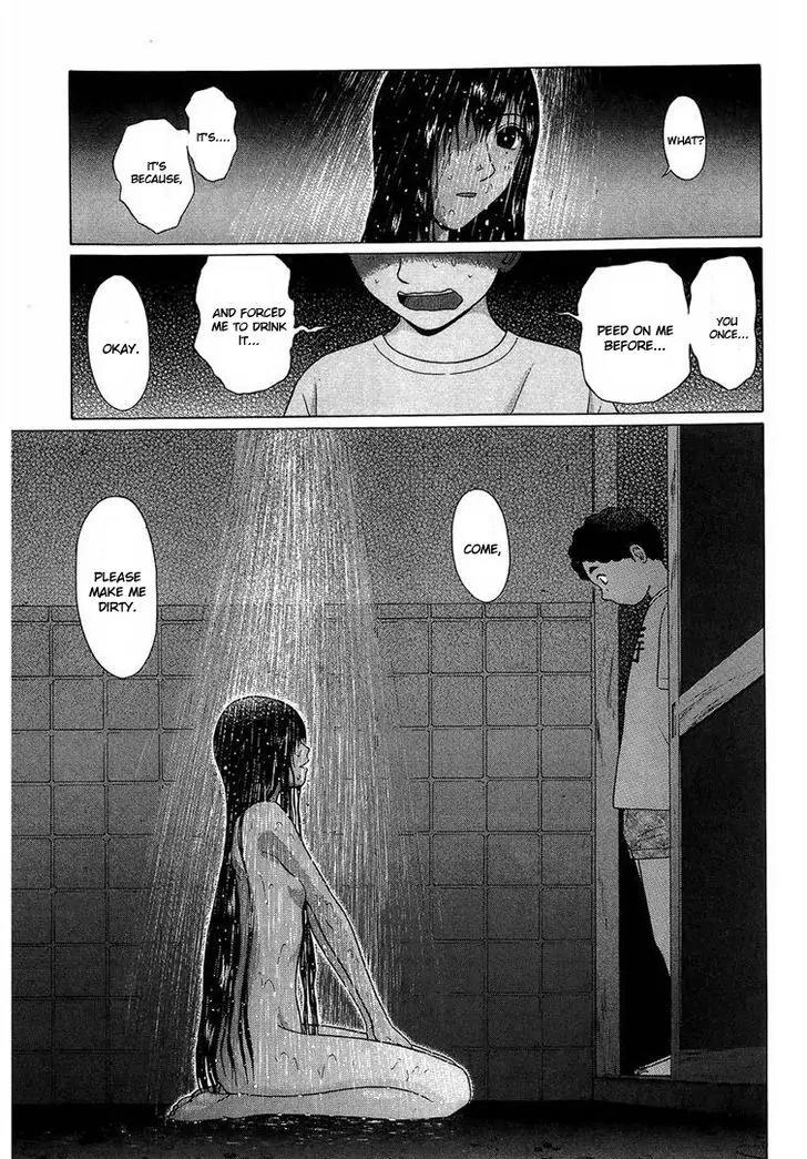 Ibitsu (OKADA Kazuto) Chapter 37 page 17 - Chapter 37: Moist Tune
