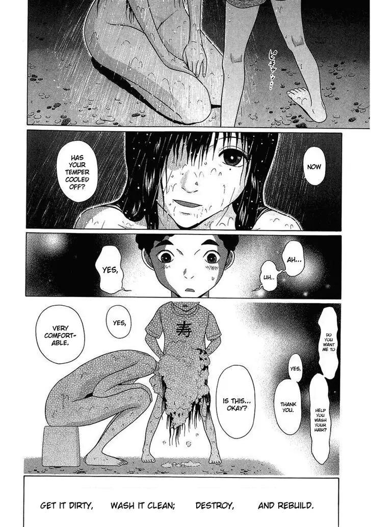 Ibitsu (OKADA Kazuto) Chapter 37 page 20 - Chapter 37: Moist Tune