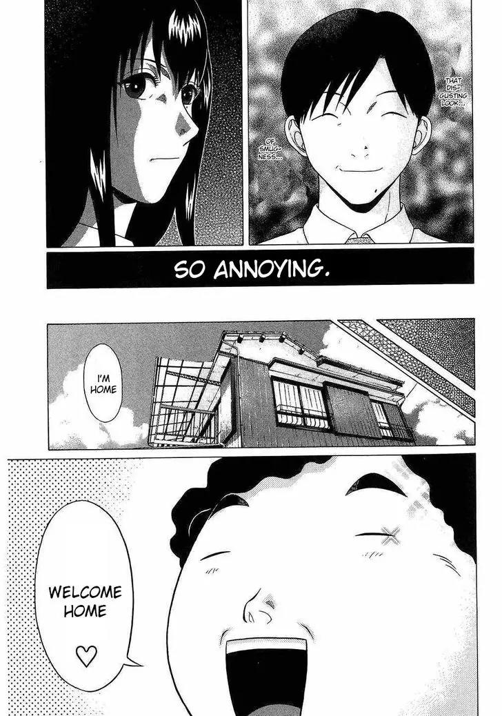Ibitsu (OKADA Kazuto) Chapter 38 page 11 - Chapter 38: Black Print