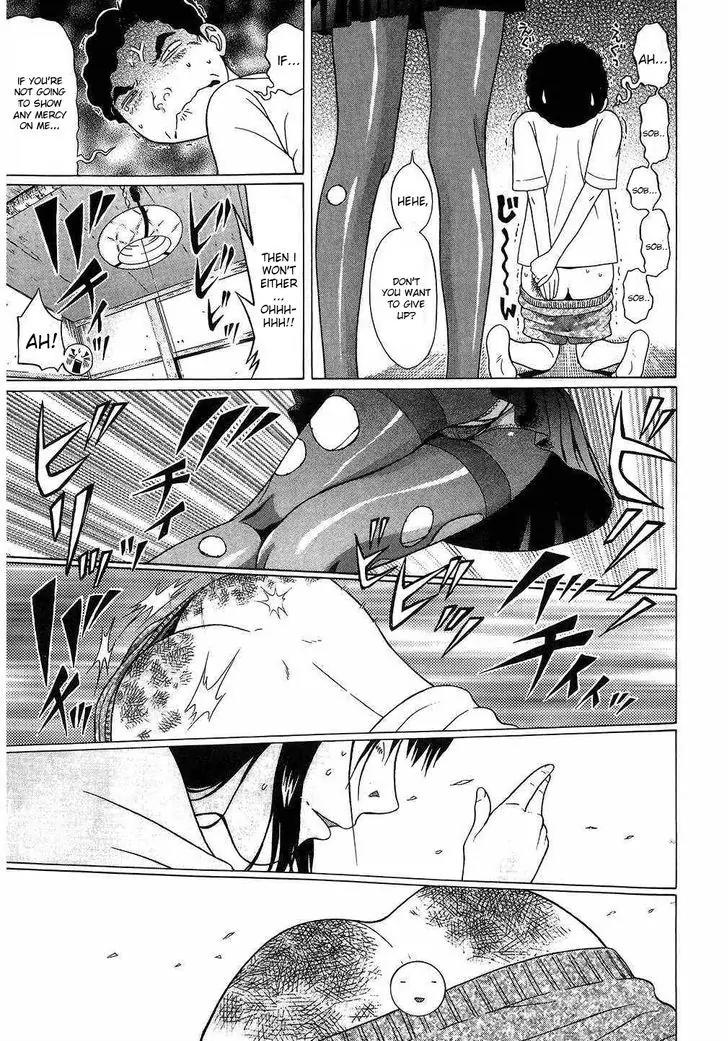 Ibitsu (OKADA Kazuto) Chapter 38 page 17 - Chapter 38: Black Print