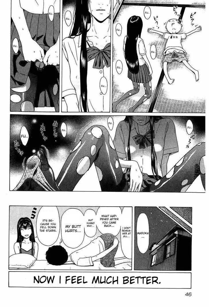 Ibitsu (OKADA Kazuto) Chapter 38 page 20 - Chapter 38: Black Print