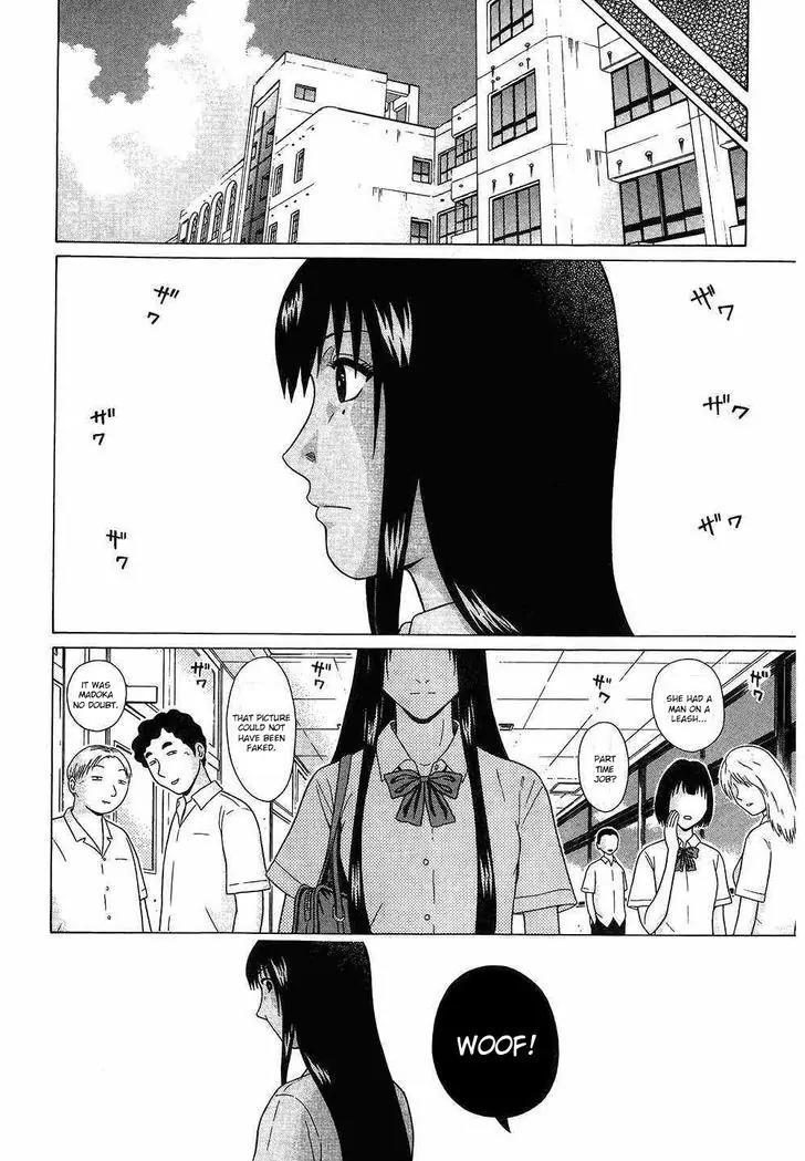 Ibitsu (OKADA Kazuto) Chapter 38 page 4 - Chapter 38: Black Print