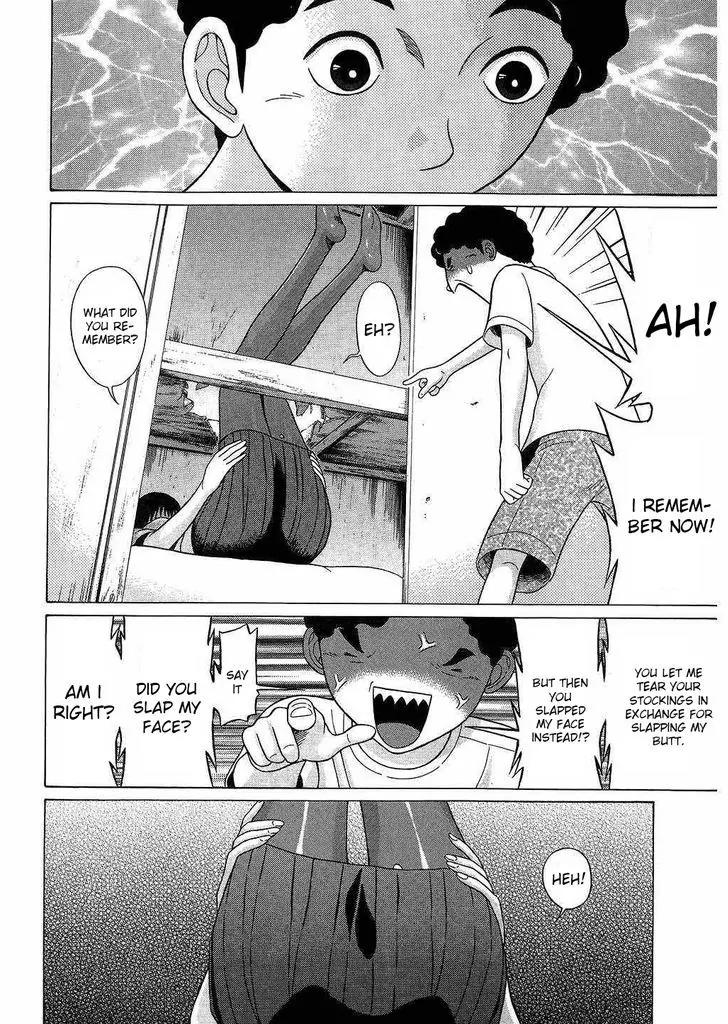 Ibitsu (OKADA Kazuto) Chapter 39 page 10 - Chapter 39: Red Print