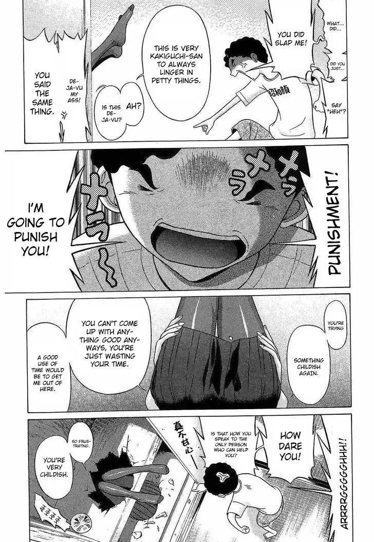 Ibitsu (OKADA Kazuto) Chapter 39 page 11 - Chapter 39: Red Print