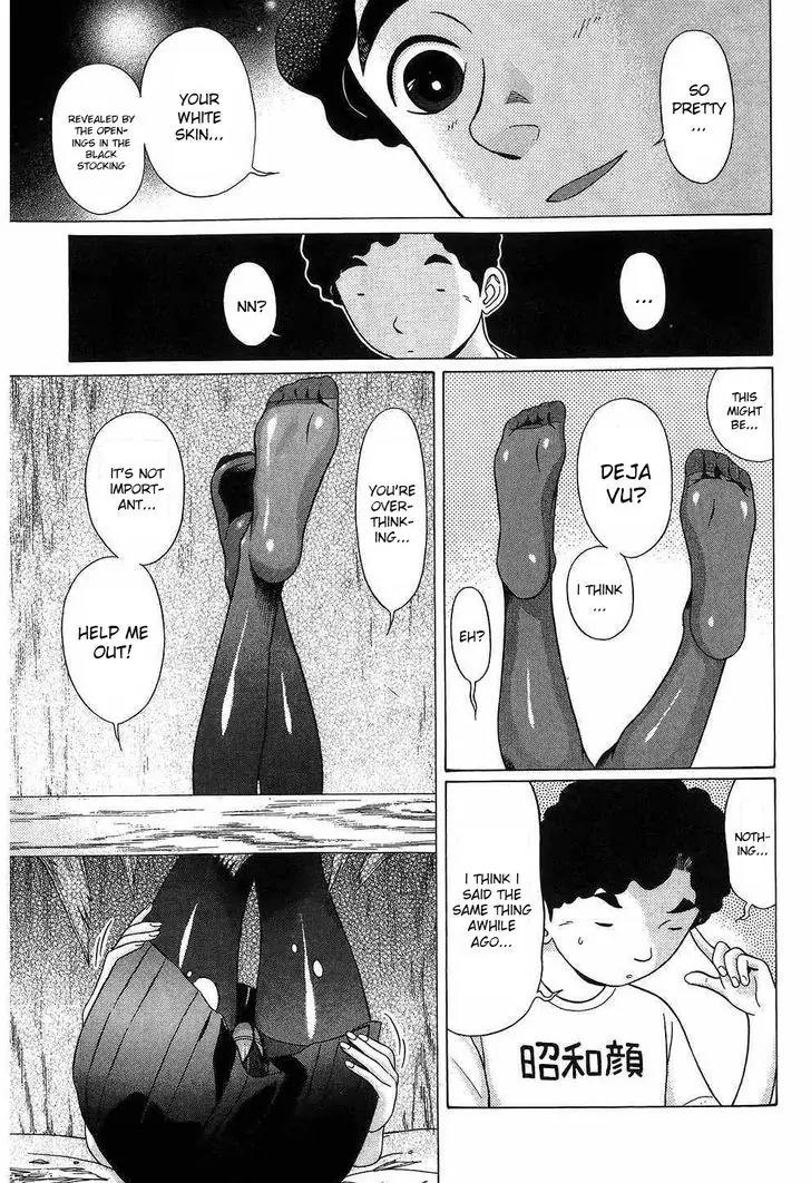 Ibitsu (OKADA Kazuto) Chapter 39 page 9 - Chapter 39: Red Print