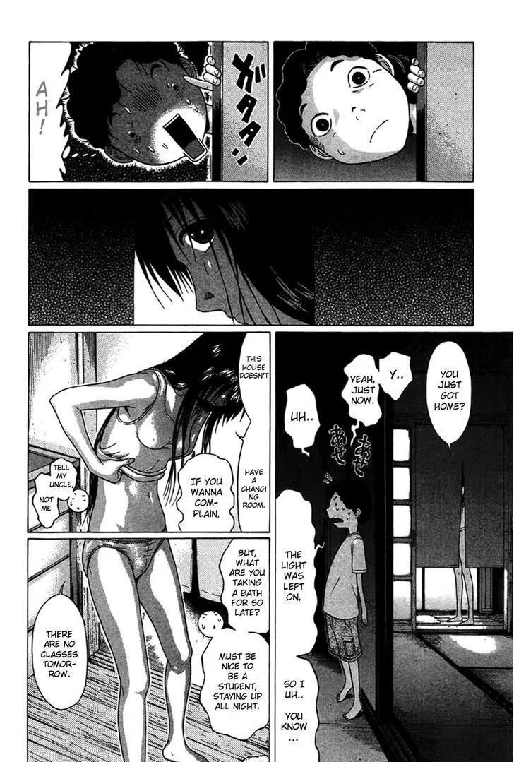 Ibitsu (OKADA Kazuto) Chapter 4 page 12 - Chapter 4