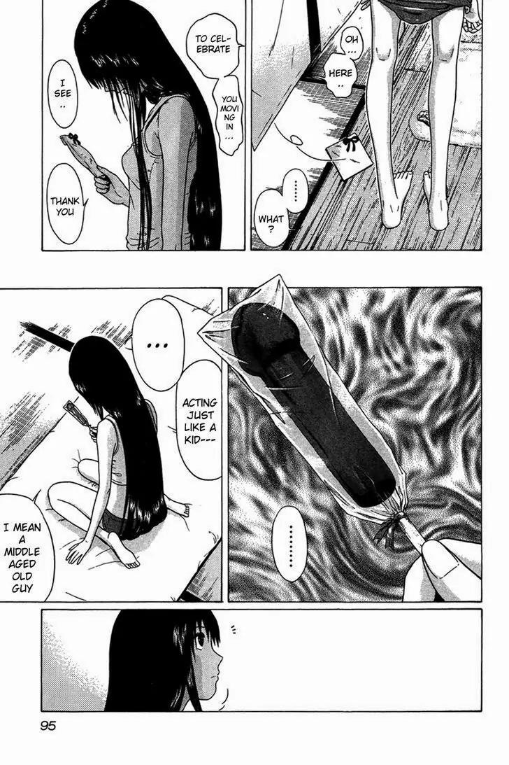 Ibitsu (OKADA Kazuto) Chapter 4 page 13 - Chapter 4