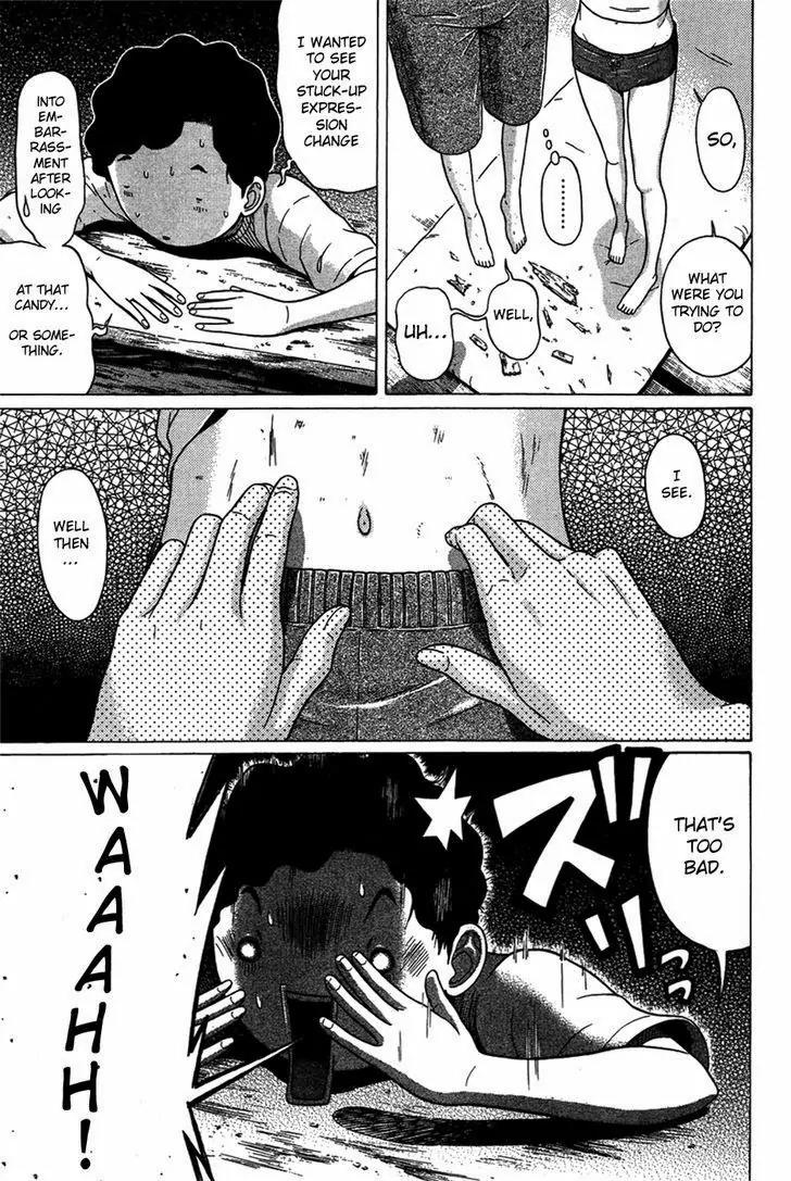 Ibitsu (OKADA Kazuto) Chapter 4 page 15 - Chapter 4