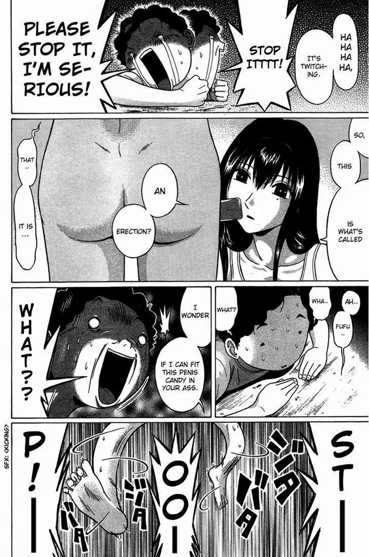 Ibitsu (OKADA Kazuto) Chapter 4 page 18 - Chapter 4