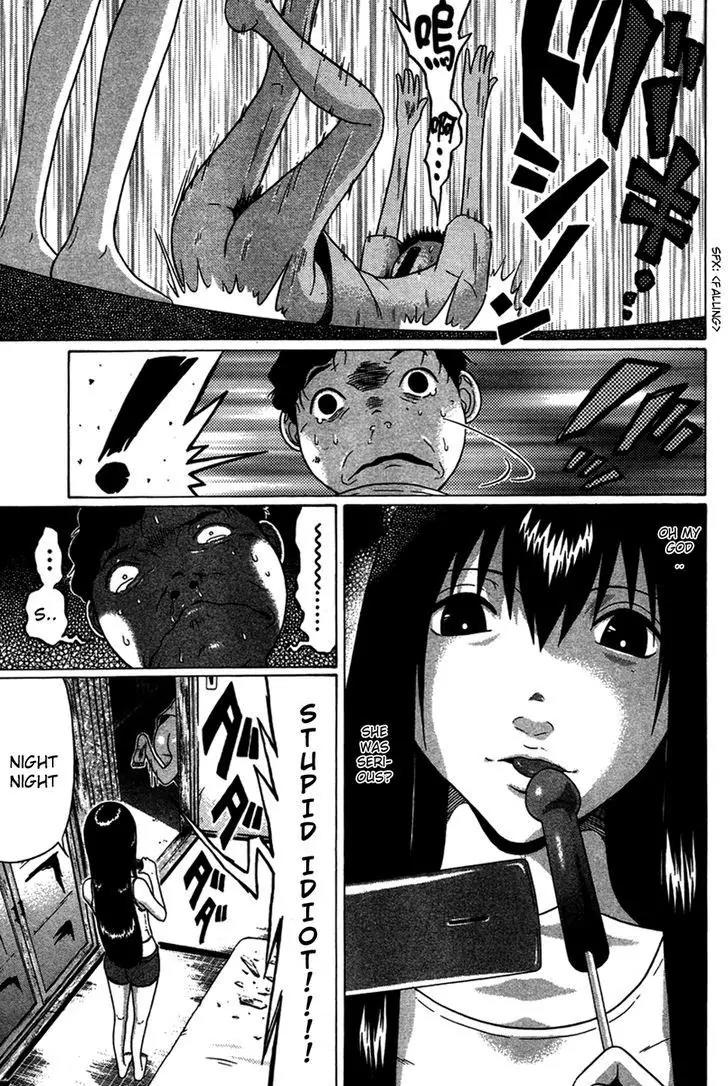Ibitsu (OKADA Kazuto) Chapter 4 page 19 - Chapter 4