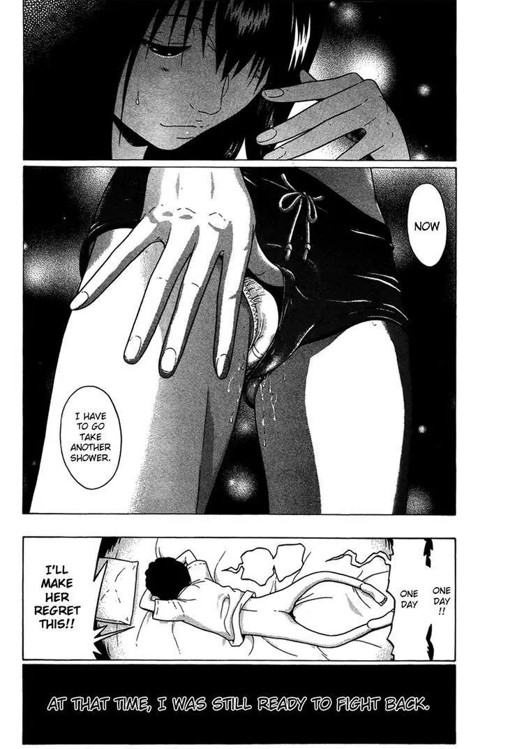 Ibitsu (OKADA Kazuto) Chapter 4 page 20 - Chapter 4