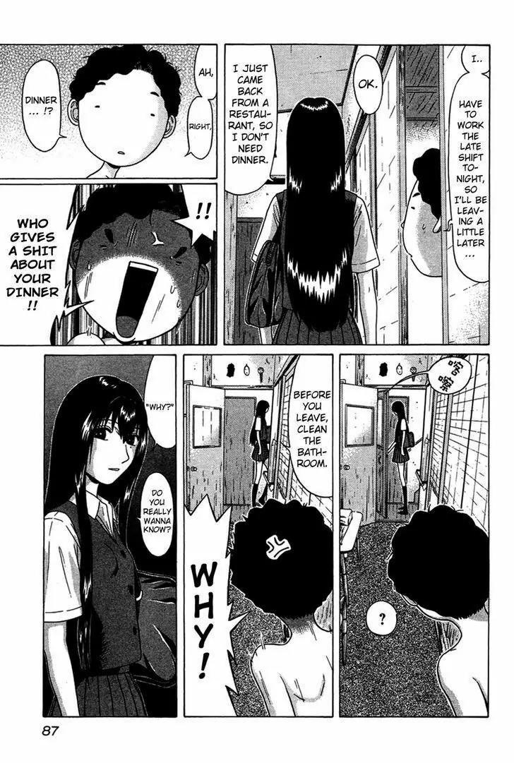 Ibitsu (OKADA Kazuto) Chapter 4 page 5 - Chapter 4