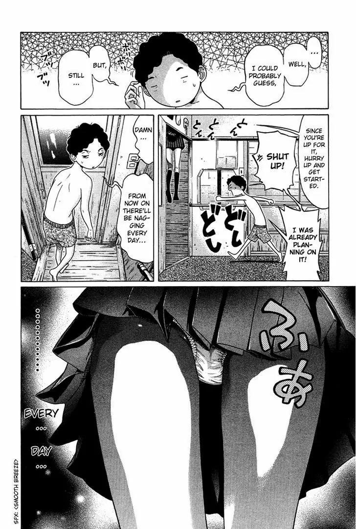 Ibitsu (OKADA Kazuto) Chapter 4 page 6 - Chapter 4