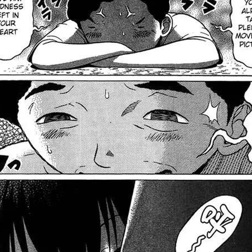 Ibitsu (OKADA Kazuto) Chapter 4 cover