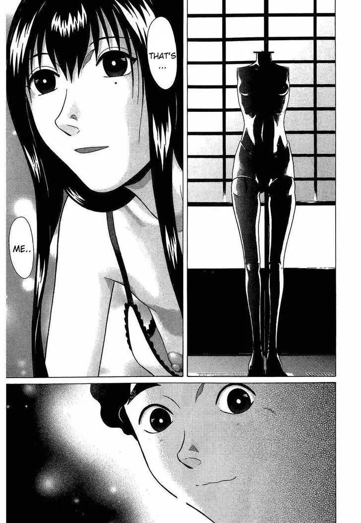 Ibitsu (OKADA Kazuto) Chapter 40 page 11 - Chapter 40: Ceiling