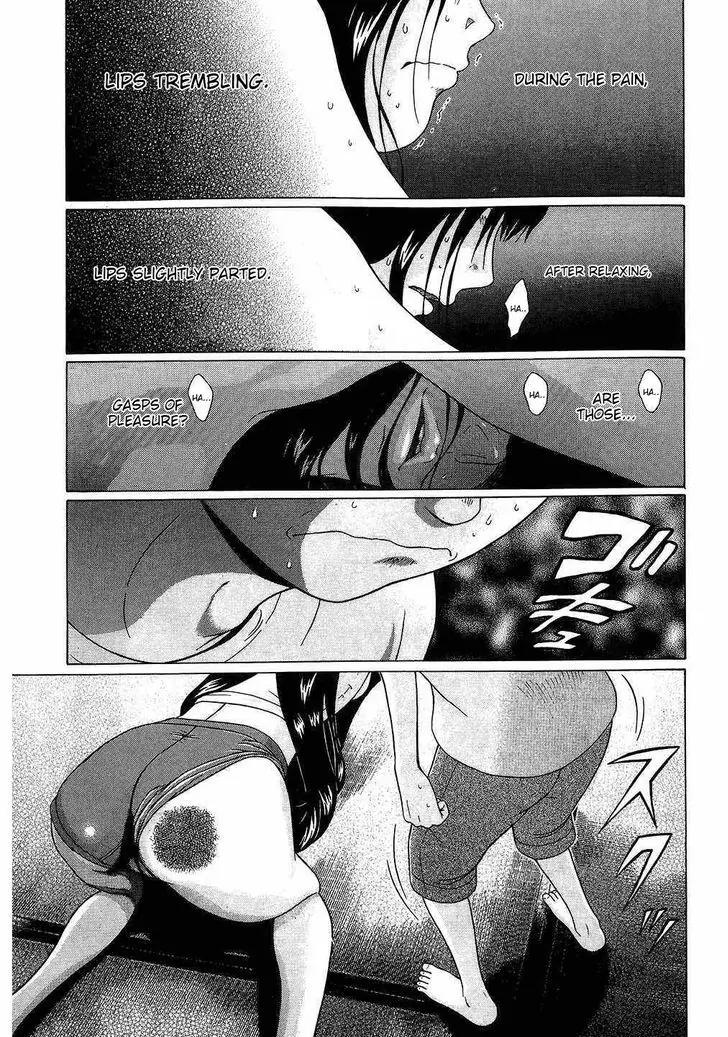 Ibitsu (OKADA Kazuto) Chapter 40 page 19 - Chapter 40: Ceiling