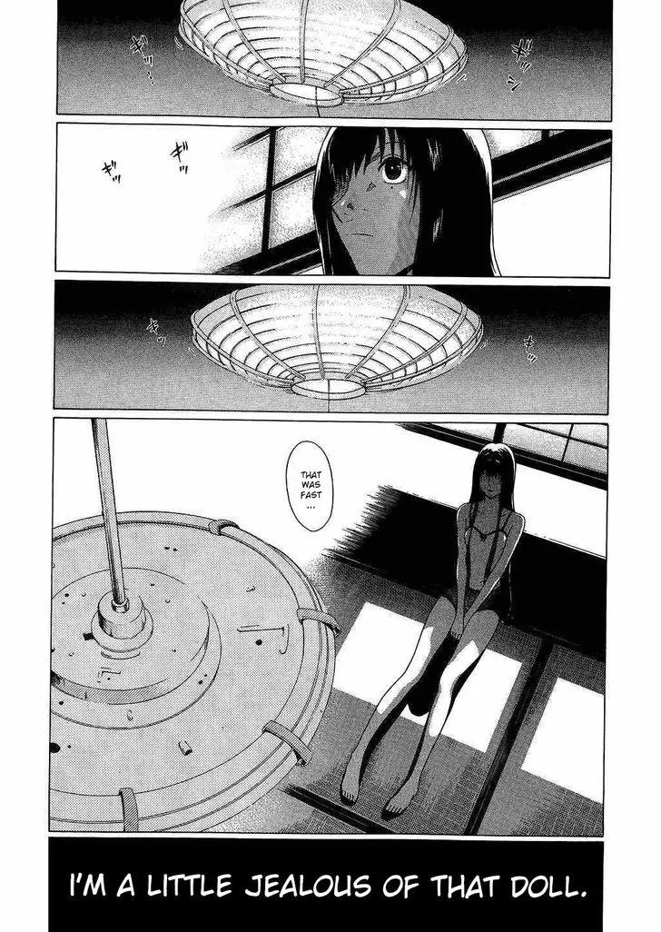 Ibitsu (OKADA Kazuto) Chapter 40 page 22 - Chapter 40: Ceiling