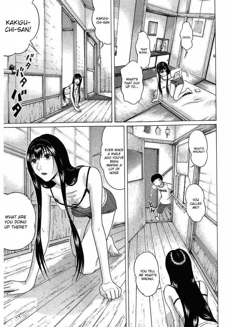Ibitsu (OKADA Kazuto) Chapter 40 page 5 - Chapter 40: Ceiling