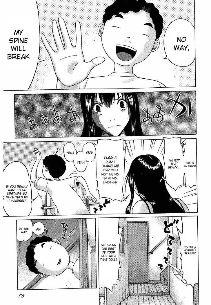 Ibitsu (OKADA Kazuto) Chapter 40 page 7 - Chapter 40: Ceiling