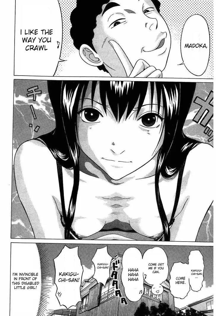 Ibitsu (OKADA Kazuto) Chapter 40 page 8 - Chapter 40: Ceiling