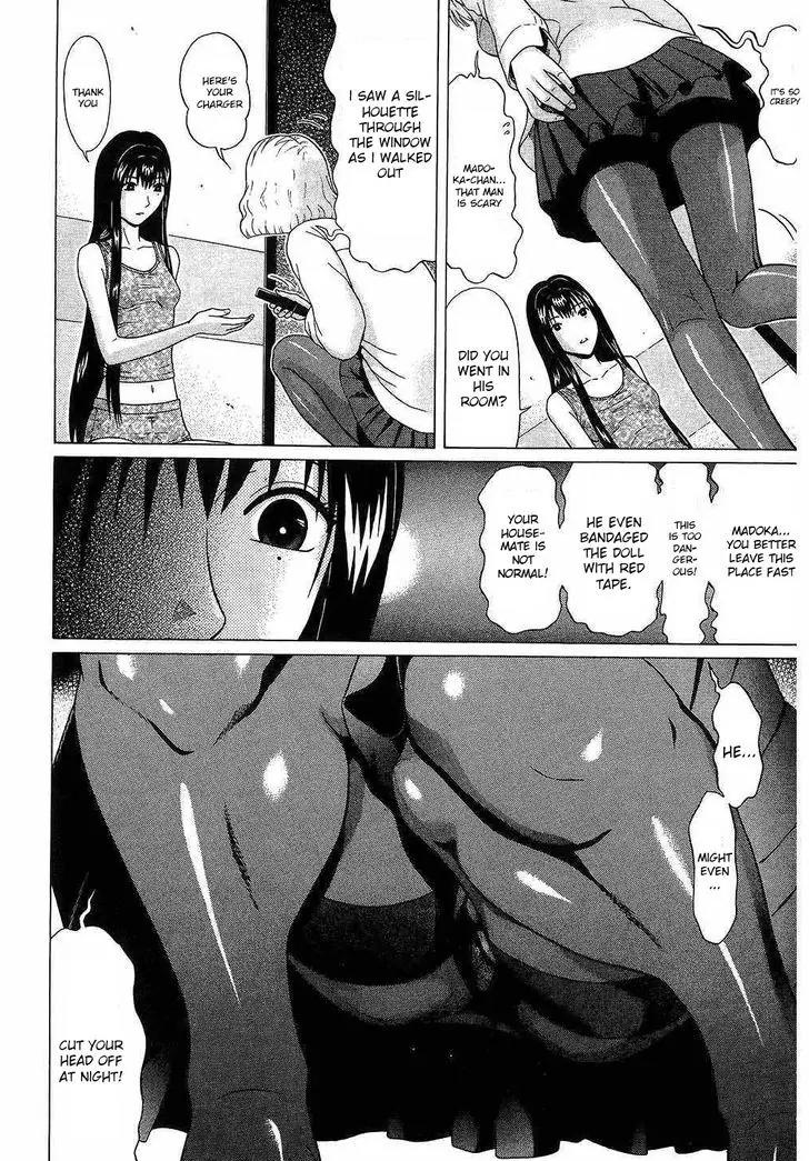 Ibitsu (OKADA Kazuto) Chapter 41 page 19 - Chapter 41: Rotten Trail