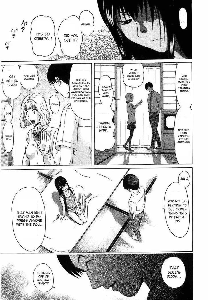 Ibitsu (OKADA Kazuto) Chapter 41 page 20 - Chapter 41: Rotten Trail