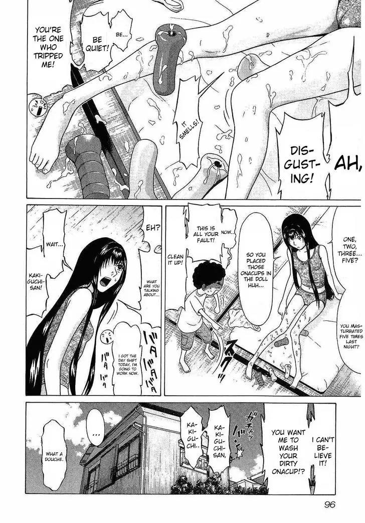 Ibitsu (OKADA Kazuto) Chapter 41 page 7 - Chapter 41: Rotten Trail