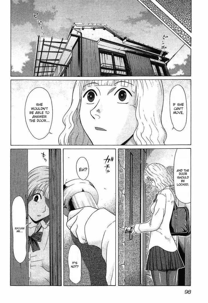 Ibitsu (OKADA Kazuto) Chapter 41 page 9 - Chapter 41: Rotten Trail