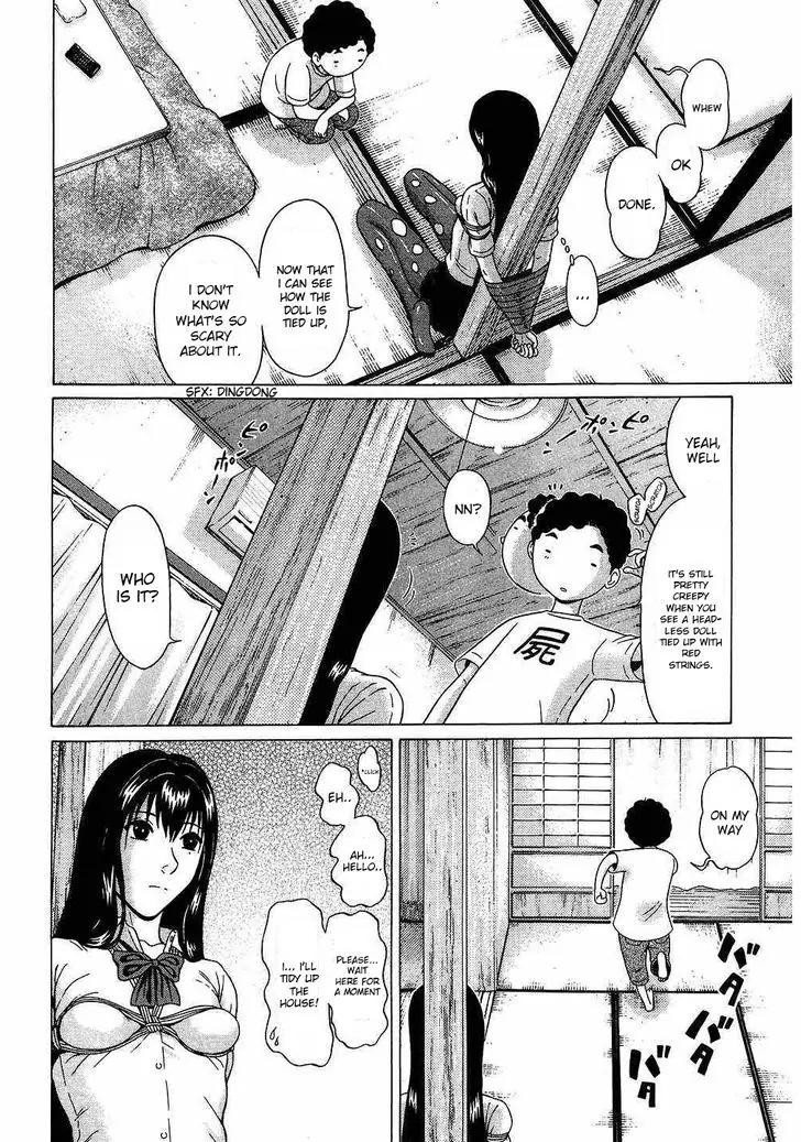 Ibitsu (OKADA Kazuto) Chapter 42 page 10 - Chapter 42: Silver Lining