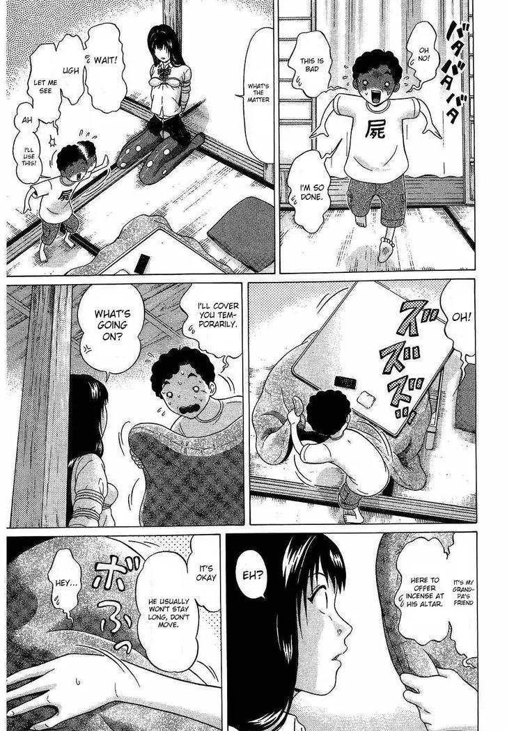 Ibitsu (OKADA Kazuto) Chapter 42 page 11 - Chapter 42: Silver Lining