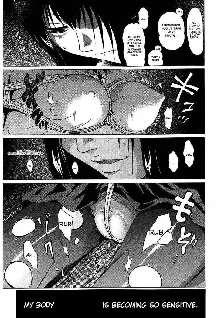 Ibitsu (OKADA Kazuto) Chapter 42 page 13 - Chapter 42: Silver Lining