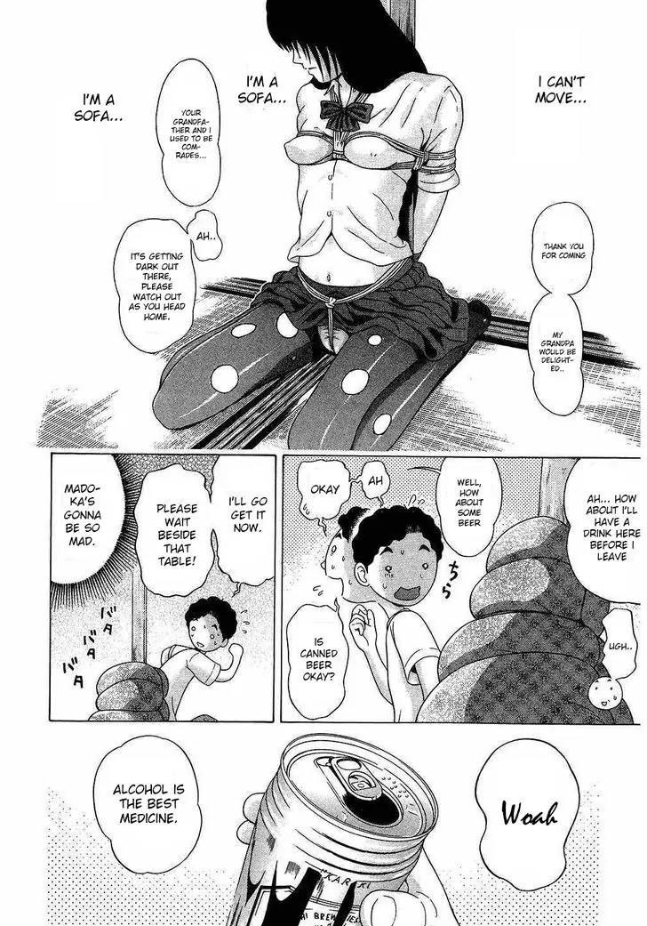 Ibitsu (OKADA Kazuto) Chapter 42 page 14 - Chapter 42: Silver Lining