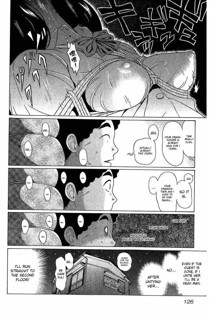 Ibitsu (OKADA Kazuto) Chapter 42 page 16 - Chapter 42: Silver Lining