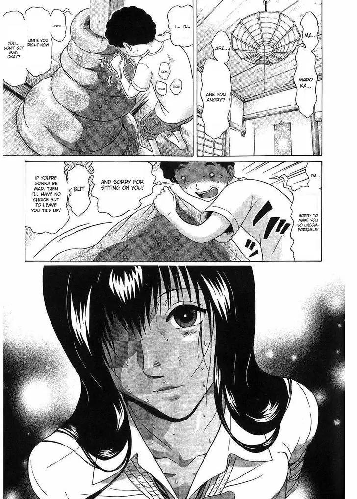 Ibitsu (OKADA Kazuto) Chapter 42 page 17 - Chapter 42: Silver Lining