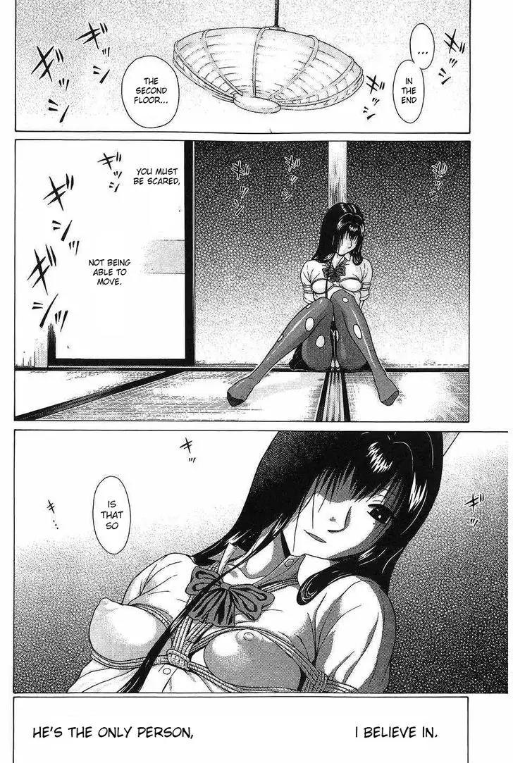 Ibitsu (OKADA Kazuto) Chapter 42 page 20 - Chapter 42: Silver Lining