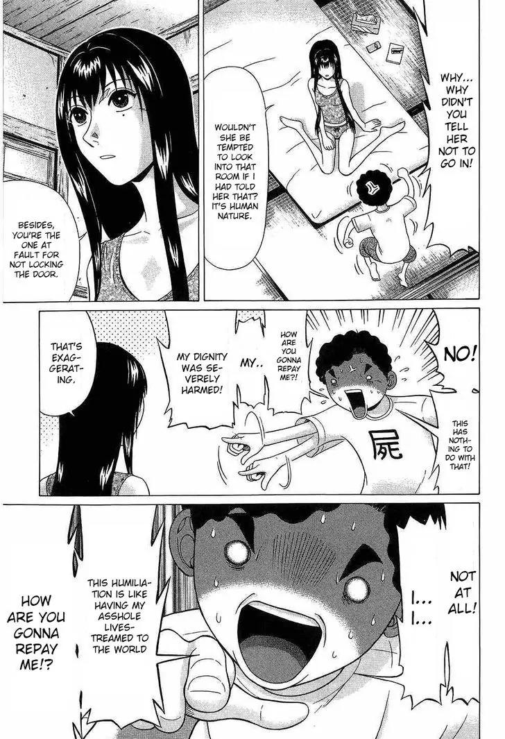 Ibitsu (OKADA Kazuto) Chapter 42 page 3 - Chapter 42: Silver Lining