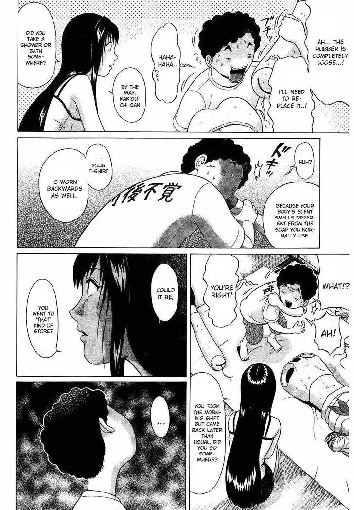 Ibitsu (OKADA Kazuto) Chapter 43 page 12 - Chapter 43: Heart Rush