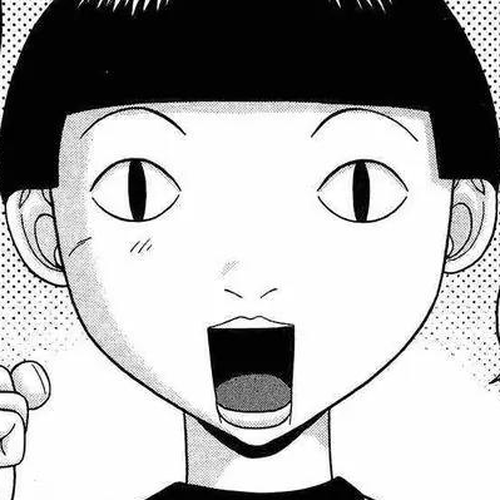 Ibitsu (OKADA Kazuto) Chapter 43: Heart Rush cover